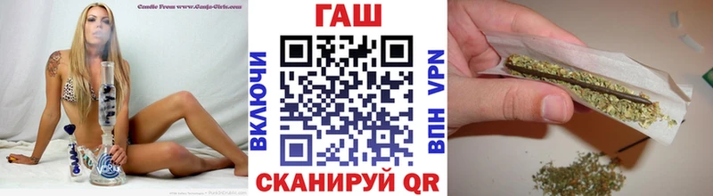 Купить КОКАИН  Бошки Шишки  СОЛЬ  Гашиш  МЕФ  Белоозёрский