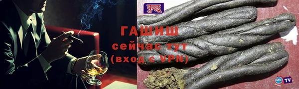 mdma Елабуга