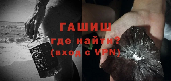 mdma Елабуга