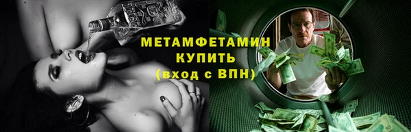 mdma Елабуга