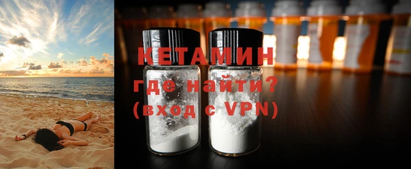 меф Ельня