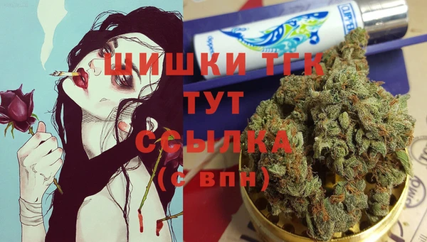 mdma Елабуга