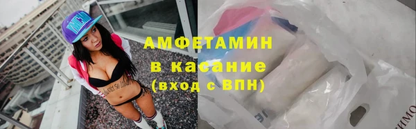 мдпв Елизово