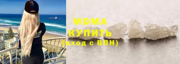 мдпв Елизово