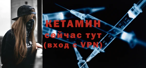 mdma Елабуга
