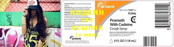 mdma Елабуга