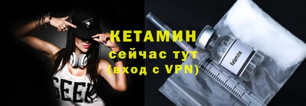 мдпв Елизово
