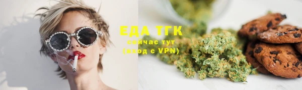 mdma Елабуга