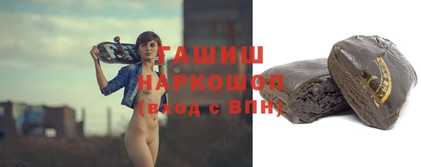 mdma Елабуга