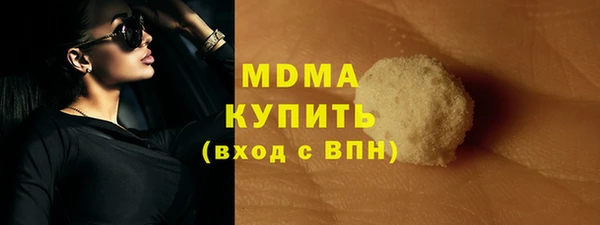мдпв Елизово