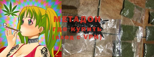 мдпв Елизово