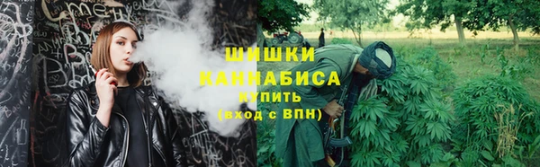 mdma Елабуга