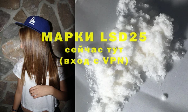 mdma Елабуга