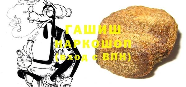 меф Ельня
