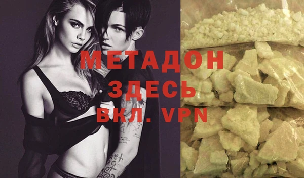 меф Ельня
