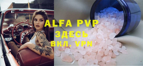 mdma Елабуга