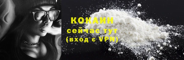 mdma Елабуга