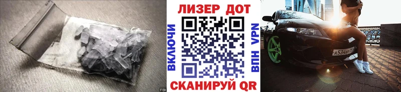 Купить закладки  Белоозёрский  Лсд 25 экстази ecstasy 