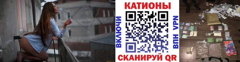 МЕФ кристаллы Белоозёрский