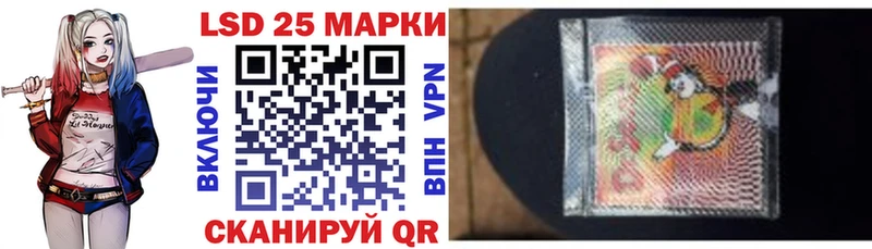 Купить где  Белоозёрский  Марки NBOMe 1500мкг 