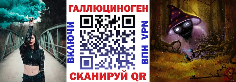 Купить  Белоозёрский  Псилоцибиновые грибы мицелий 
