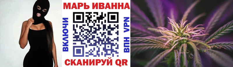 МАРИХУАНА LSD WEED  Купить  Белоозёрский 